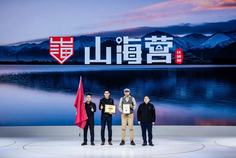 长城炮张昊保：用新能源填补皮卡品类市场空